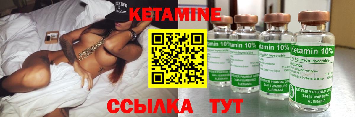 МАРИХУАНА Элиста