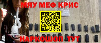 jwh Кингисепп