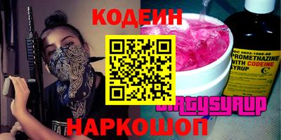 трава Кимры