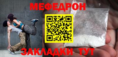 трава Кимры