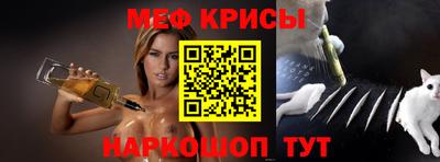 jwh Кингисепп