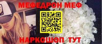 трава Кимры