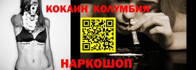 jwh Кингисепп