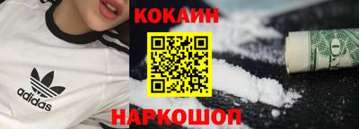 меф VHQ Кинель