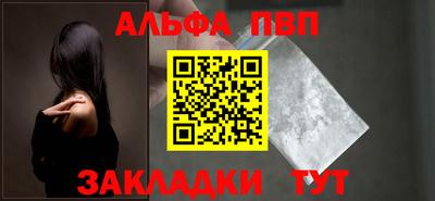 jwh Кингисепп