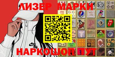 меф VHQ Кинель