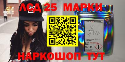 трава Кимры