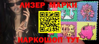 меф VHQ Кинель