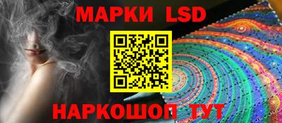 трава Кимры