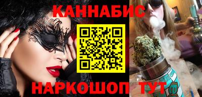 меф VHQ Кинель