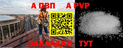 трава Кимры
