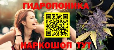 мефедрон Коммунар