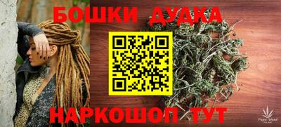 трава Кимры