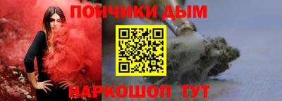 jwh Кингисепп