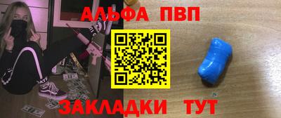 трава Кимры