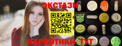 трава Кимры