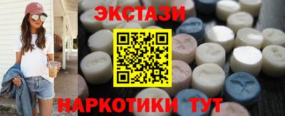 jwh Кингисепп