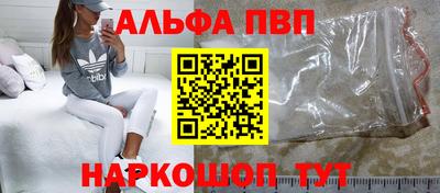 трава Кимры