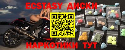 jwh Кингисепп