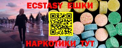 трава Кимры