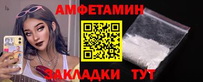 jwh Кингисепп