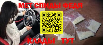 трава Кимры