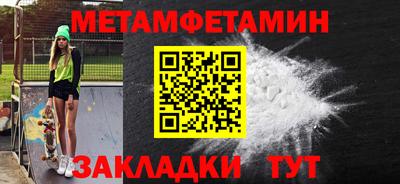 jwh Кингисепп