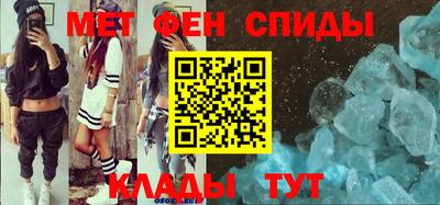 трава Кимры
