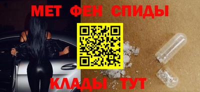 jwh Кингисепп