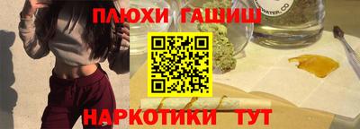 крисы Конаково