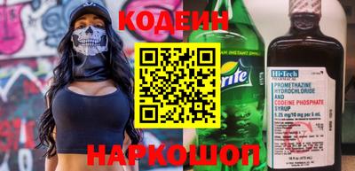 трава Кимры