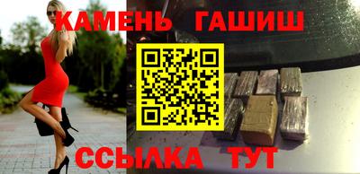 меф VHQ Кинель