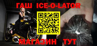 трава Кимры
