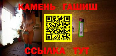 jwh Кингисепп