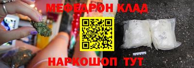 jwh Кингисепп